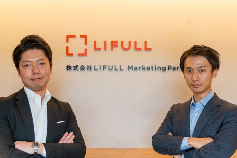 顧客に最適なデジタル化とブランディングを提供するLIFULL Marketing Partnersが見据えるDXとは？【株式会社LIFULL Marketing Partners様】