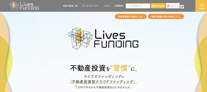 Lives Funding