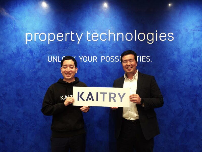 日本最大級のiBuyerプラットフォーム「KAITRY」とは？【株式会社property technologies様】