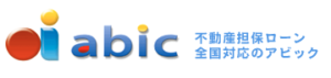 アビックの社名